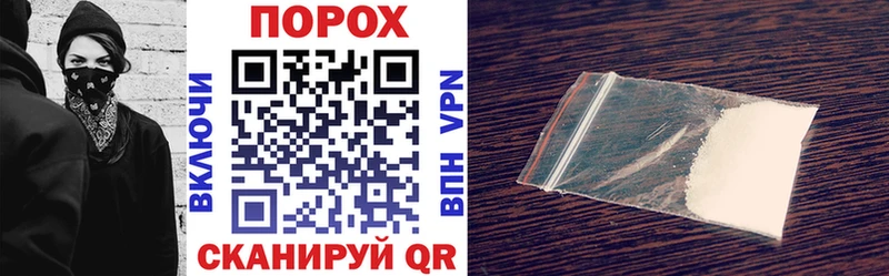 Амфетамин Розовый  Купить где  Норильск 