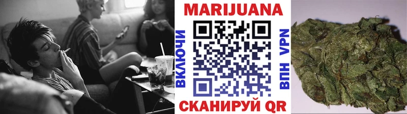 Купить  Норильск  Каннабис гибрид 